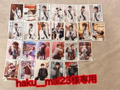 haku＿＿mai23様専用のサムネイル
