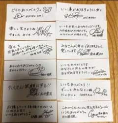 乃木坂46 3期のサムネイル