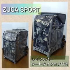 zuca SPORT/キャリーバッグ/レインカバー、シートクッション付きのサムネイル