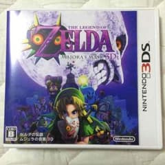 ゼルダの伝説 ムジュラの仮面のサムネイル