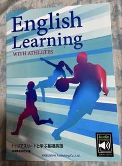 English Learning WITH ATHLETESのサムネイル