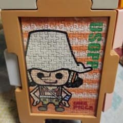 ワンピースパズルのサムネイル