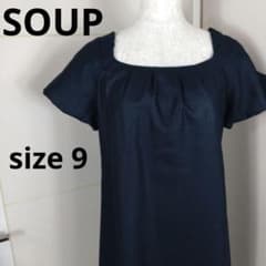 SOUP ネイビー 半袖 ひざ丈ワンピース スープ　レディース　079のサムネイル