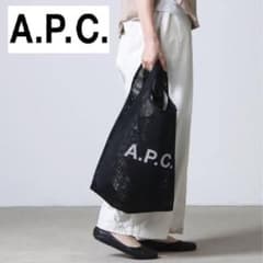 A.P.C アーペーセー  メッシュ トートバッグのサムネイル