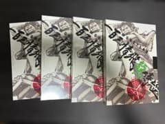 [카드 첨부·미개봉] MONSTER 1백3정비룡 사무라이극 미개봉 4세트