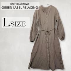 green label relaxing Green Label Voile Dress L