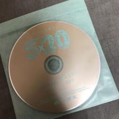 ゆきみ様専用のサムネイル