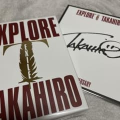 Road to EXPLORE サイン色紙付きのサムネイル