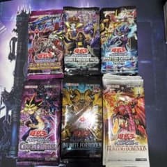 遊戯王未開封パック 87pまとめ売り - メルカリ