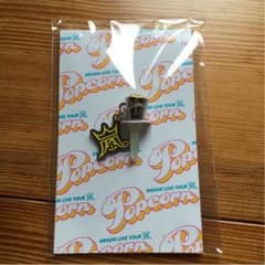 嵐Popcornツアーグッズ イヤホンジャックのサムネイル