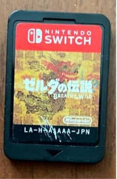 ゼルダの伝説 ブレス オブ ザ ワイルドのサムネイル