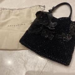 ANTE PRIMA 手提げバッグのサムネイル