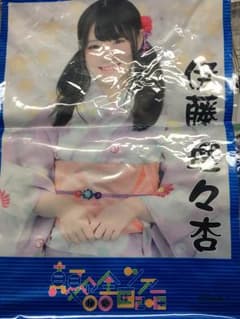 乃木坂 タペストリー 伊藤理々杏のサムネイル