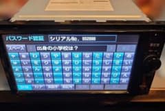 TONY様専用 トヨタ純正 カーナビ NSZN-W64T 本体 ジャンクのサムネイル
