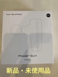 新品・未使用品　SIXPAD Power Gun Active ブラックのサムネイル