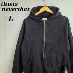 thisisneverthat ジップパーカー L ブラック ボックスロゴ - メルカリ