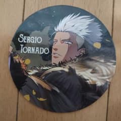 MAD REVOLT CAFE セルジオトルナード コースターのサムネイル