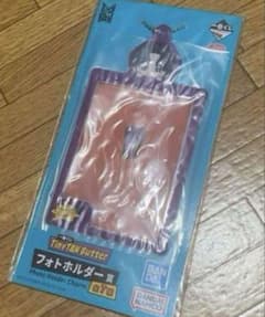 TinyTAN Butter 사진 폴더 V