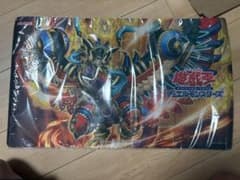 台湾限定 炎属性カップ 聖炎王 ガルドニクス プレイマット 未開封 遊戯王 台湾限定 炎属性カップ 聖炎王 ガルドニクス プレイマット 未
