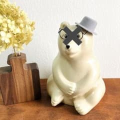雲丹さま専用♡のサムネイル