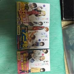 妹さえいればいい。3巻セットのサムネイル