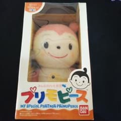 未使用未開封 バンダイプリモピース プエルの前のぬいぐるみ ピンク 販売終了品 未使用未開封 バンダイプリモピース プエルの前のぬいぐるみ ピンク