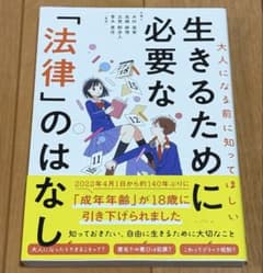 s.kon様 リクエスト 2点 まとめ商品 - メルカリ