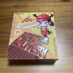 メロジョイ　ピザお届け！　新品未開封です⭐︎のサムネイル