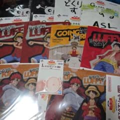 이치 반 쿠지 ONE PIECE 하위 상