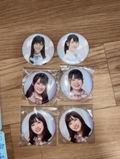 日向坂46 ポップアップストア　缶バッジセットのサムネイル