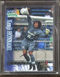 加藤綾乃　直筆 サイン入り チェキ Yahoo!オークション - 加藤あやの 直筆サイン入りチェキ セレブの友