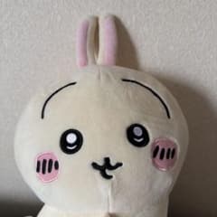 (新商品)ちいかわ うさぎ ぬいぐるみ プライズのサムネイル