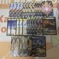 デュエルマスターズ サバキz デッキパーツ - メルカリ