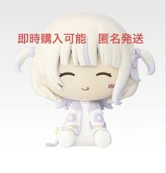 이치 반 쿠지 홀로 라이브 쇼 코코 컬렉션 굉 시작