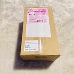 【新品未開封】スペシャルBOX ポケモンセンターヒロシマのサムネイル