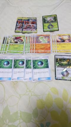 フェローチェ&マッシブーンGX メリープ ネットボールのサムネイル