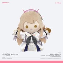 m29321611341_1.jpg?1763864843