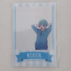 ころんくん クリアカードのサムネイル