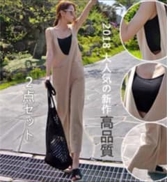 新品タグ付き 2点セット オールインワン サロンペットのサムネイル