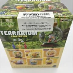 ピクミン テラリウム 全6種 大人買いのサムネイル