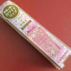 新品未使用【CANMAKE リップグロス】のサムネイル