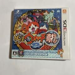 妖怪ウォッチ2 真打のサムネイル