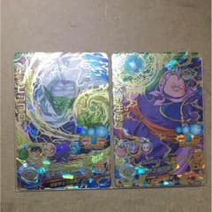 スパーキングセット❗️ピッコロ・大界王神URのサムネイル