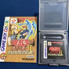 遊戯王デュエルモンスターズII 闇界決闘記 ゲームボーイソフト - メルカリ