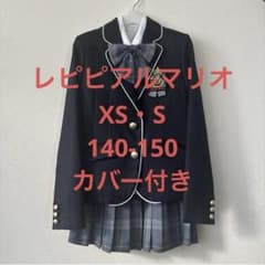 レピピアルマリオ 卒服 6点セット XS S 140-150 卒業式 入学式 - メルカリ