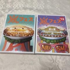 嵐　アラフェス NATIONAL STADIUM 2012 2013のサムネイル