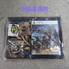 【PS5】モンスターハンターワイルズ【数量限定特典】
