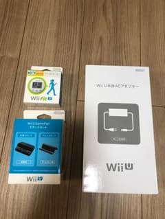 WiiU 周辺機器セット 新品未使用のサムネイル