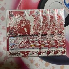 三島一八 4枚 ユニオンレア UR 未開封 鉄拳7 - メルカリ