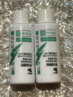 オードムーゲ 薬用ローション ふきとり化粧水 試供品 2本 - メルカリ